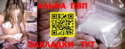 MDMA Аша
