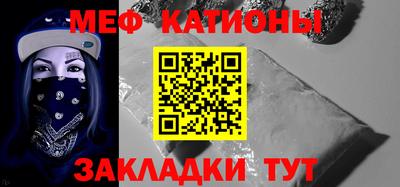 mdpv Баксан