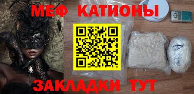 mdpv Баксан
