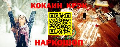 бошки Ачхой-Мартан