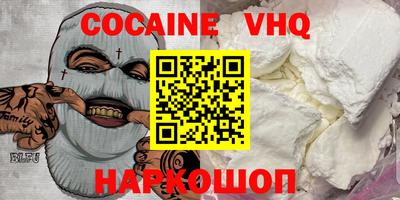 MDMA Аша