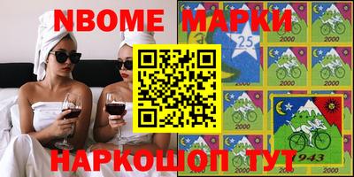 mdpv Баксан