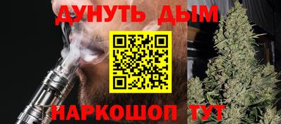 бошки Ачхой-Мартан