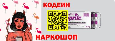 бошки Ачхой-Мартан