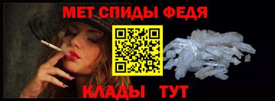 бошки Ачхой-Мартан