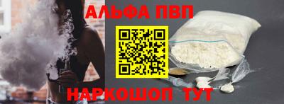 MDMA Аша
