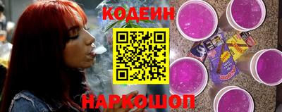 бошки Ачхой-Мартан