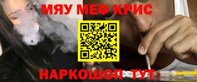 mdpv Баксан