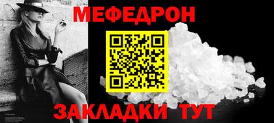MDMA Аша